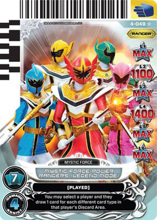 Mystic Force Power Rangers (Legend) 049